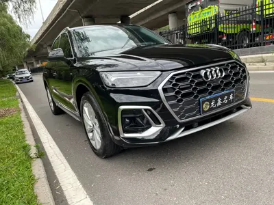 Audi Q5L