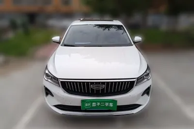 Geely Auto Emgrand