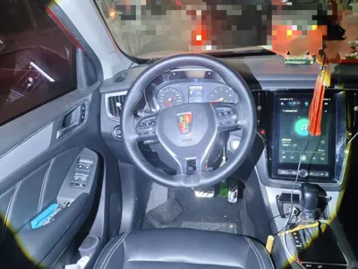Roewe RX5