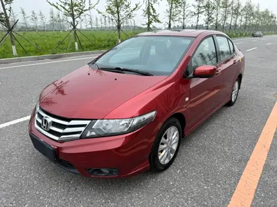 Honda City Classic