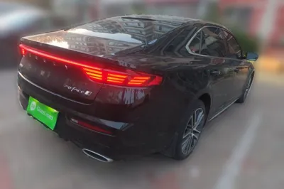 Geely Auto Preface