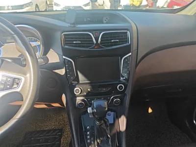 Haima V70