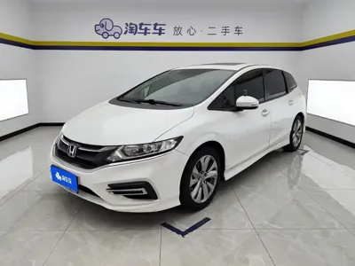 Honda Jade
