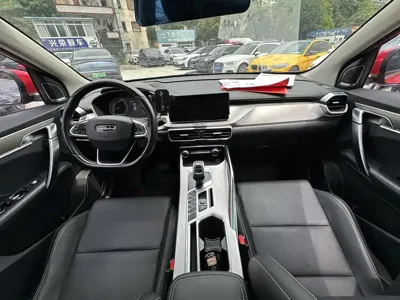 Geely Binyue
