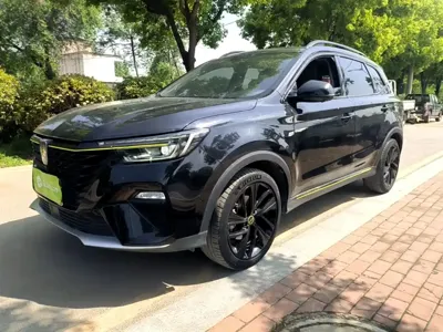 Roewe RX5