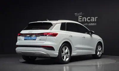 Audi Q4 e-tron