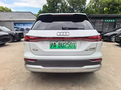 Audi Q5 e-tron