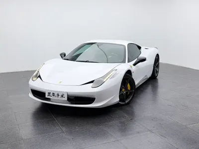 Ferrari 458