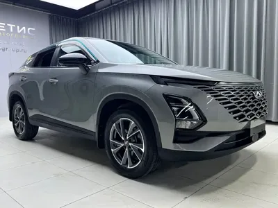 Chery Omoda