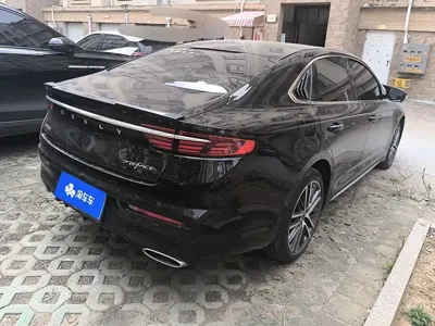 Geely Xingrui