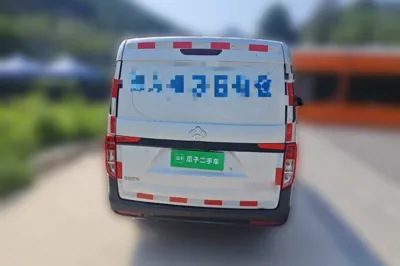 CHANGAN KUAYUE Kuayue Xing V3