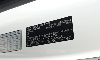 Hyundai Santafe