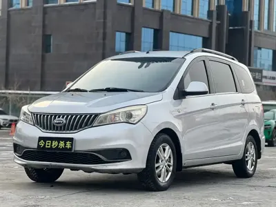 Karry K50