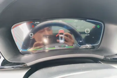 BYD Song PLUS New Energy