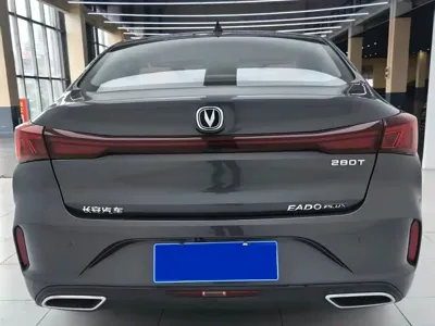 Changan Eado