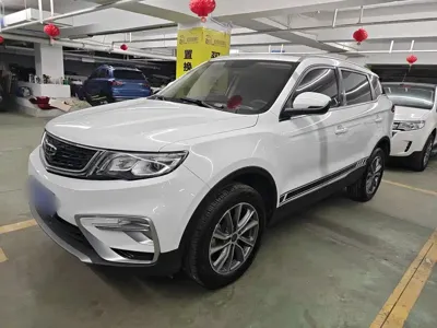 Geely Boyue