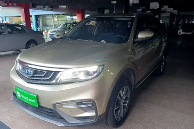 Geely Auto Emgrand X7 Sport