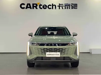 EXEED Yaoguang