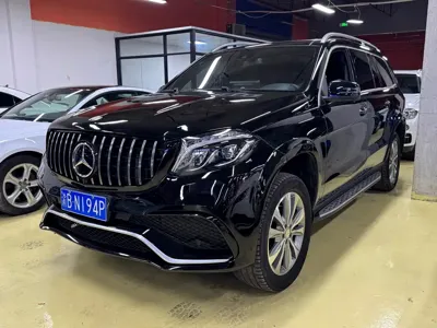 Mercedes-Benz GLS