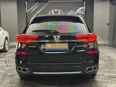 Honda Avancier