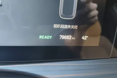 Li Auto ONE