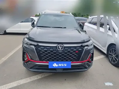 Changan CS35PLUS