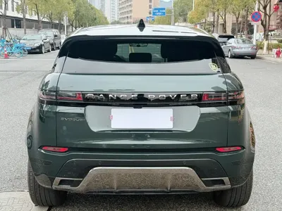 Land Rover Evoque