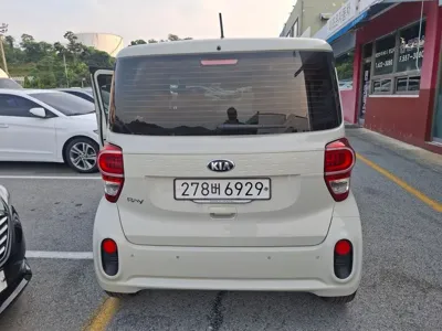 Kia Ray