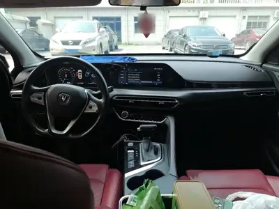 Changan Eado