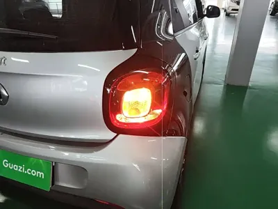 Smart Smart Forfour