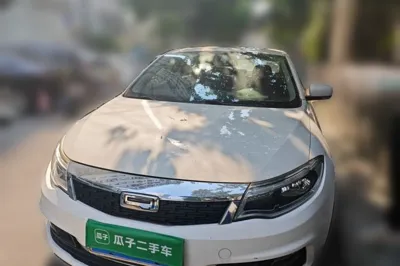Qoros 3