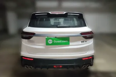 Geely Auto Coolray