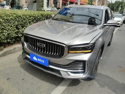 Geely Xingyue L