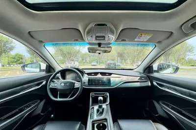 Geely Auto Binray