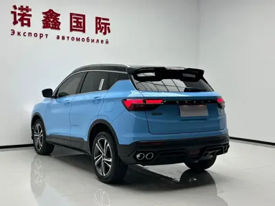 Geely Binyue