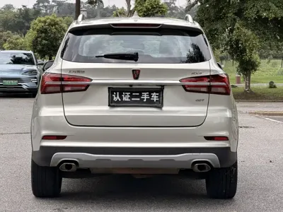 Roewe RX5