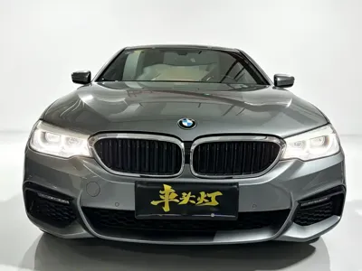 BMW 5 Series (Import)