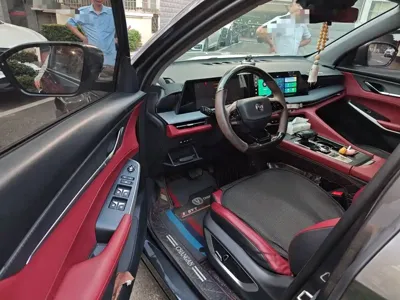 Changan 长安CS75PLUS