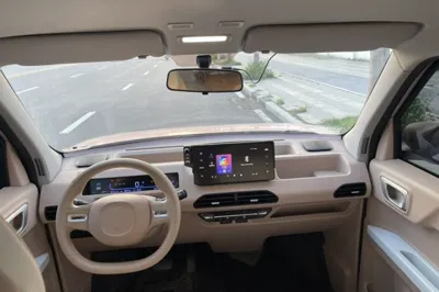 Geely Galaxy Panda