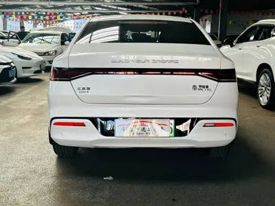BYD Qin Plus