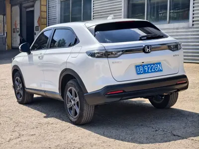 Honda XR-V