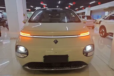 Baojun Cloud