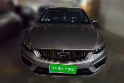 Geely Auto Preface