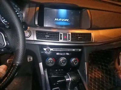 Haval H7