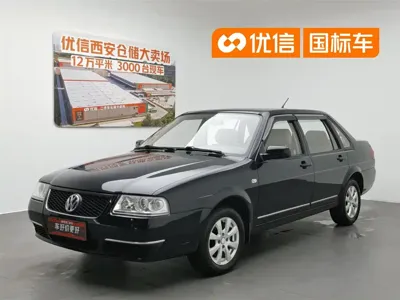 Volkswagen Santana Vista
