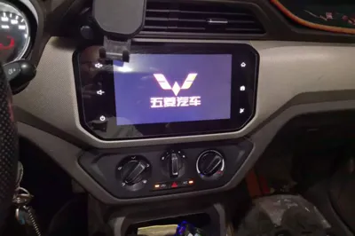 Wuling Hongguang