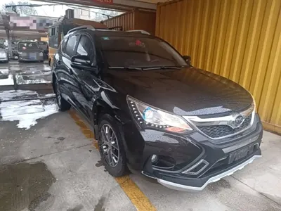 BYD Song