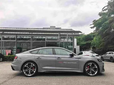 Audi RS 5