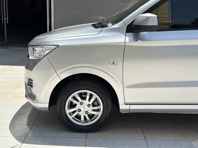 Wuling Hongguang