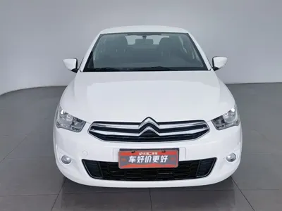 Citroen Elysee